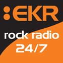 Ekr Wdj Streams Now Retro Gold Rocky logo