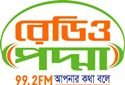 Radio Padma logo