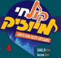 Kol Hai Music - Kcm FM Live 4 Jerusalem logo